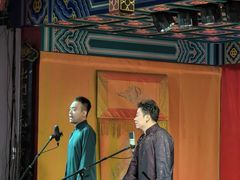 -德云社(三里屯店)