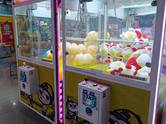 -大玩家(中原万达广场店)