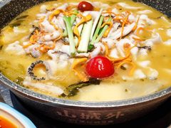 -山城外·非遗酸菜鱼(蜀都万达店)