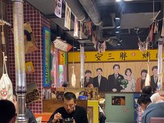 -安小胖韩国烤肉(财富广场画苑小区店)