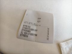 -马克西姆俄罗斯餐厅(通亚街店)