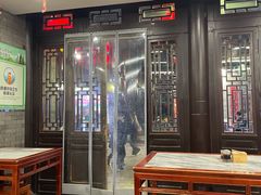 -天兴居(鲜鱼口街店)