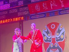 -盖碗儿梨园·变脸吐火·川剧(天府广场店)