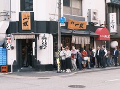 -博多一双(博多駅東本店)