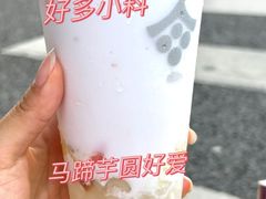 -都可手作(学士街手作店)