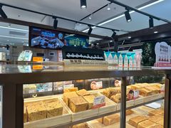 -爸爸糖吐司面包(悠唐购物中心店)