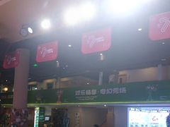 -水善汇旗舰店(金牛路店)