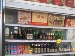 -熟里三文鱼旗舰店(红星店)