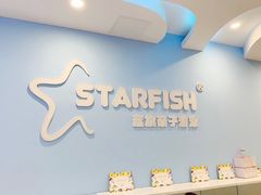 -蓝旗亲子游泳(范湖万达广场店)
