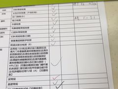 -慈铭体检(世纪城分院)