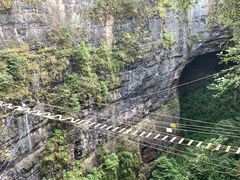 -贵阳猴耳天坑·极限酷玩公园