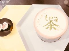 -茶是一枝花泡茶店