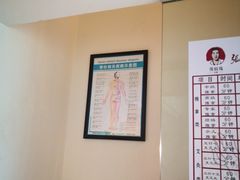 -张钰强中医正骨推拿连锁(华发商都店)