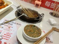-大斌家串串火锅(德思勤店)