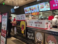 -肯德基(龙之梦购物中心店)