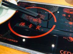 -德香苑脆皮烤鸭·经典(爱融荟城店)