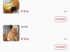 -Miette制菓所