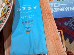 -巴依老爷新疆美食(工体旗舰店)