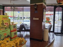 -丹香(青岛南京路店)