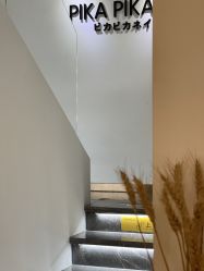 -FUMEIHUI·科技美肤·美体SPA