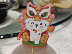 -佳佳美·囍悦水乡