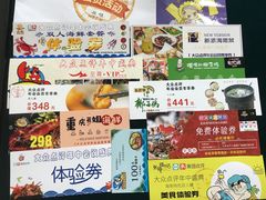 -香香海南菜餐厅