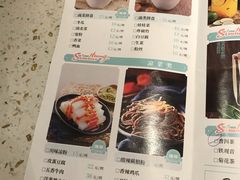 菜单-黄记煌三汁焖锅(广州曜一城店)