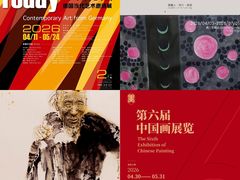 -上海电影博物馆