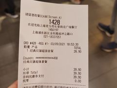 -麦当劳(长泰商业广场店)