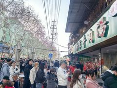 -杨家牛肉汤(淮建路店)