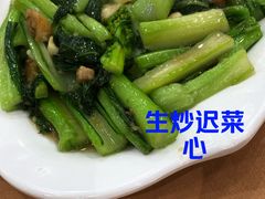 -海晖酒楼·顺德鱼生(荣华店)