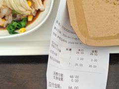 -阿那亚第三食堂 Cafeteria 3