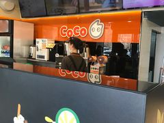-CoCo都可(大华二店)