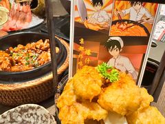 -玉川屋创意日料(北美新天地店)