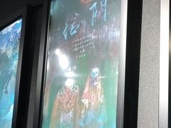 -奇门密室(五一新干线店)