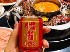 -锅首鲜品火锅(鸳鸯店)