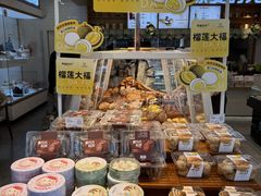 -原麦时光·蛋糕面包(河北大街店)