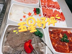 -海底捞火锅(江宸天街店)