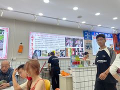 -小罗子汤店(大士院总店)