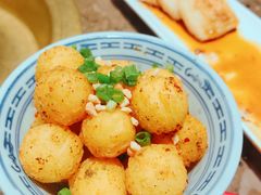 -沪小二炭火蛙锅(淮海中路美食不夜城店)