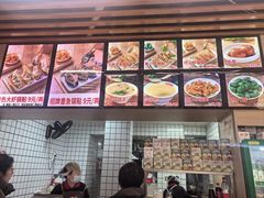 -众品老方子锅贴甜沫(李村店)