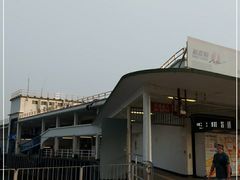 -新码头街九龙城渡轮码头(轮渡站)