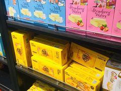 -天津市兴耀粮油食品批发市场