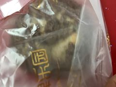 -津乐园(中山路店)