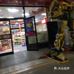 附近加油站哪里有优惠 yb3tp7n846-MYbtArFsPK_4KQ3K-pYBQLSMIcLpQapP3wQqRnfyWwNPnZqWvr_q6uzFvxlbkWx5uwqY2qcjixFEuLYk00OmSS1IdNpm8K8sG4JN9RIm2mTKcbLtc2o2vfCF2ubeXzk49OsGrXt_KYDCngOyCwZK-s3fqawWswzk.jpg