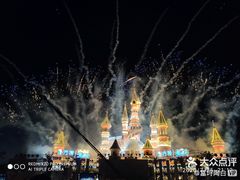 -沈阳方特欢乐世界