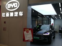 -鹏欣水游城