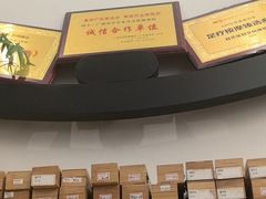 -耳艺采耳·足疗(市桥店)