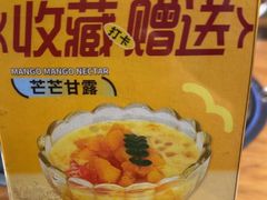 -金龙烧烤·牛肉面(西塔店)