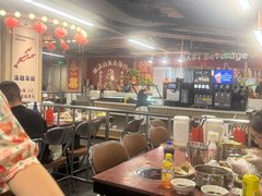 -四囍码头海鲜烧烤自助火锅(外滩南京东路悦荟广场店)
